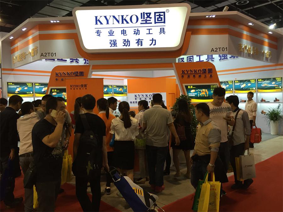 2015 China Hardware Fair em Yongkang
