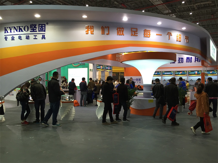 2016 China International Hardware Fair em Xangai

