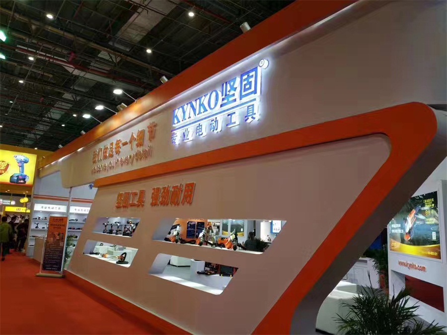 2017 China International Hardware Fair em Xangai

