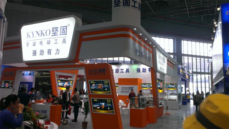 2015 China International Hardware Fair em Xangai
